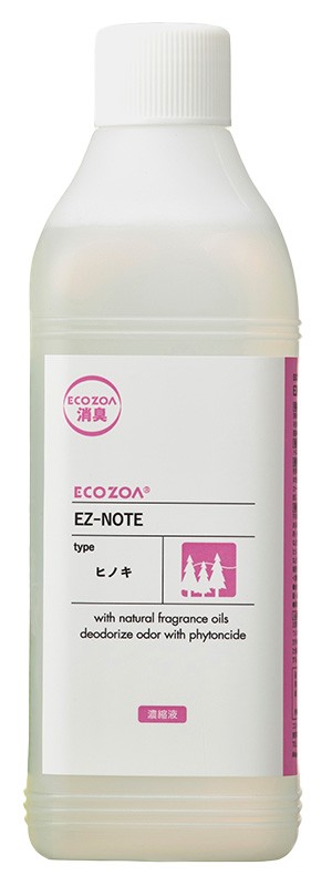 消臭、防カビ、抗菌のヒノキ、EZ-NOTE