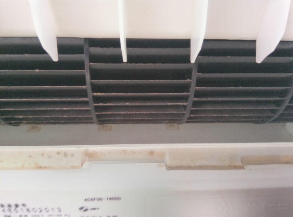 エアコンクリーニング