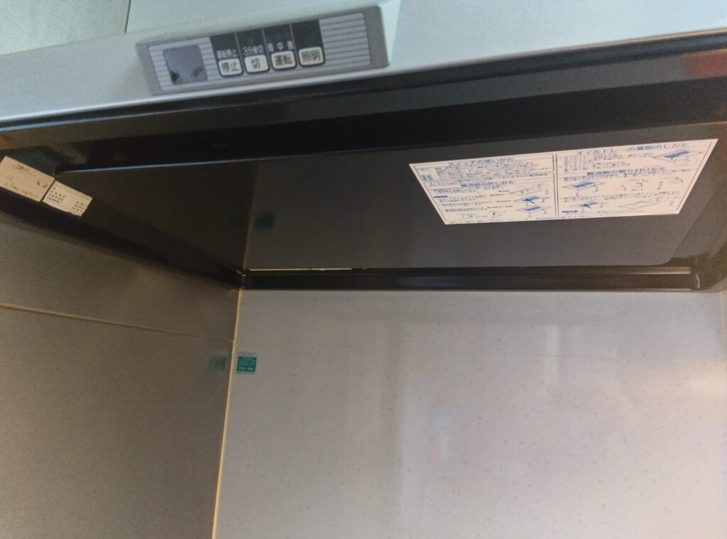 レンジフード・換気扇清掃