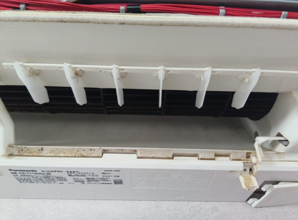 エアコンクリーニング