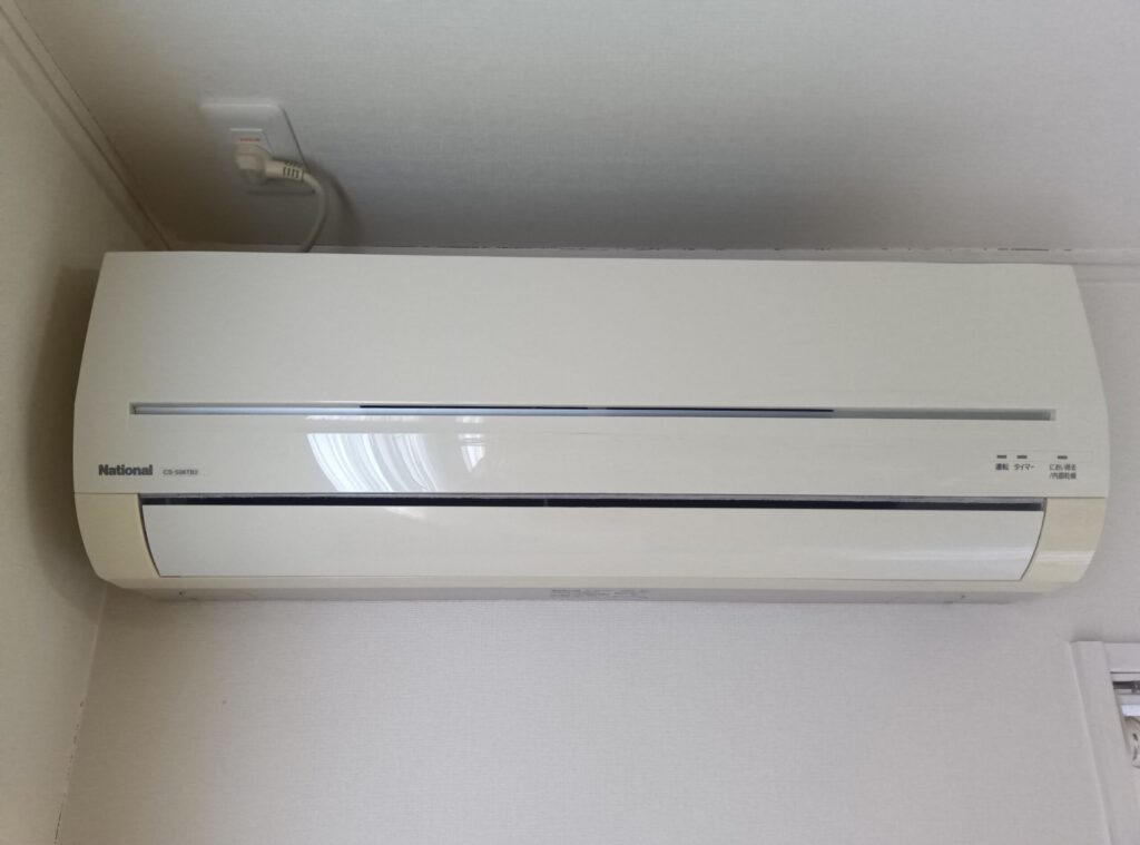 エアコンクリーニング