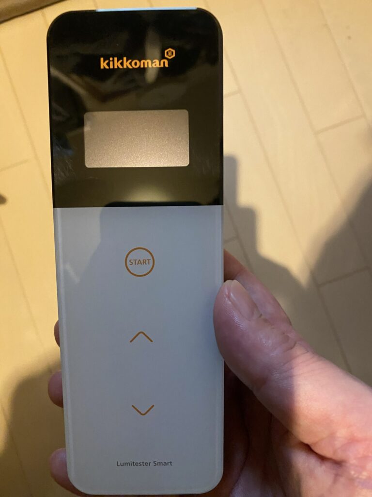 追い焚き配管洗浄