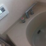 射水市のハウスクリーニング・エアコンクリーニング・コーティング！おそうじ便利屋