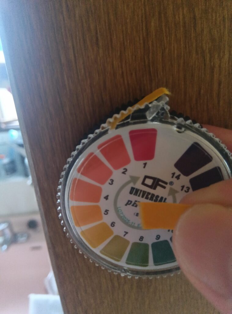 追い焚き配管洗浄